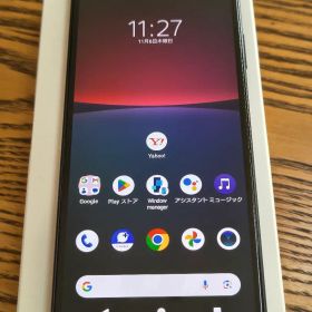 値下げ SONY Xperia 10 IV SIMフリー SoftBank