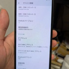 Xperia 10 IV sim フリー