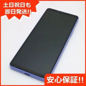 美品 Xperia 10 IV SOG07 ラベンダー スマホ 白ロム 土日祝発送OK 05000