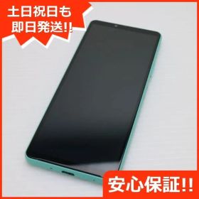 新品同様 Xperia 10 IV SO-52C ミント スマホ 白ロム 土日祝発送OK 08000