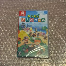 新品未開封 あつまれ どうぶつの森 Nintendo Switchソフト