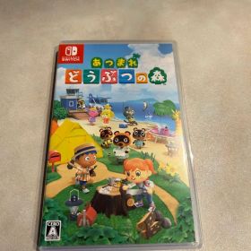 あつまれ どうぶつの森 Nintendo Switch