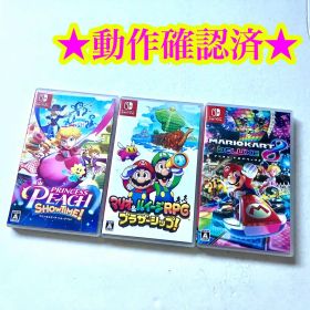 Switch プリンセスピーチ マリオ＆ルイージRPG マリオカート8 DX