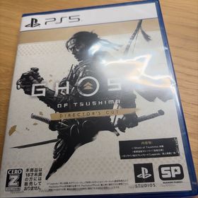 Ghost of Tsushima Director's Cut(家庭用ゲームソフト)