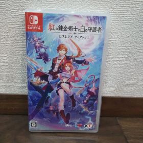 Switch 紅の錬金術士と白の守護者 ～レスレリアーナのアトリエ～ 通常版