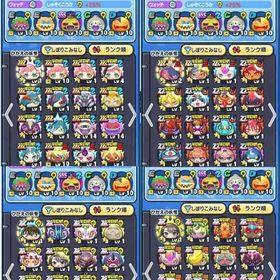 a95 Ｙポ375万 Uz+6 Uz 84 ZZZ 137 ZZ 108 メアド変更 名前変更 ⭕ | 妖怪ウォッチ ぷにぷにのアカウントデータ、RMTの販売・買取一覧