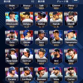 大谷投、打 極 | メジャスピ(MLBプロスピリット)のアカウントデータ、RMTの販売・買取一覧