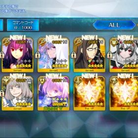 8240個聖晶石55呼符即時対応、画像の所持 | FGOのアカウントデータ、RMTの販売・買取一覧