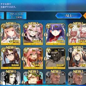 初期・未進行 石6950↑ 呼符585↑ 光コヤンスカヤ キャストリア カレイドスコープ | FGOのアカウントデータ、RMTの販売・買取一覧