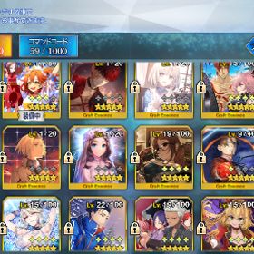 引退 | FGOのアカウントデータ、RMTの販売・買取一覧