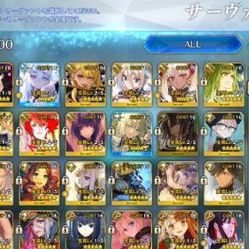 引退垢18 | FGOのアカウントデータ、RMTの販売・買取一覧