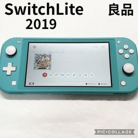 【良品☆】任天堂 Switch Lite ターコイズ 本体のみ 2019 動作確認済み 動作良好 ニンテンドー スイッチ