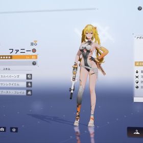 【引退】ランク80、Sキャラ8体 | スノブレ(スノウブレイク)のアカウントデータ、RMTの販売・買取一覧