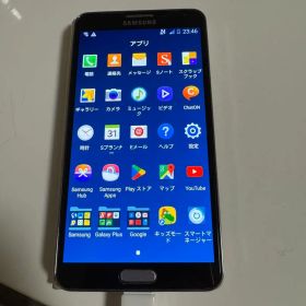 ますお様 限定 Samsung Galaxy Note 3 本体 ベージュ