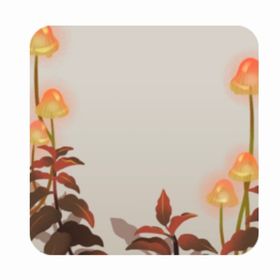 【ラスト1点】ヒカリノキノコフレーム | リヴリーアイランドのアイテム、RMTの販売・買取一覧