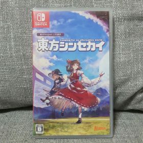 東方シンセカイ Switch Nintendo Switch