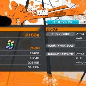 アカウント販売 REDシャンクスフルブ、オバブ76、ランカー帯青、赤サポート163以上‼️引退するやらなくなったので引退垢新超フェス白ひげ80レベルアカウント はじめてでも安心 90日補償つきアカウントlock_outline 閻魔ゾロ100 S_ カイドウ60アカウント販売アカウント販売アカウント販売アカウント販売引退ワンピース バウンティラッシュ買ってください引退しますバウンティ垢引退品バウンティラッシュ 引退垢 即戦力！ 急ぎ引退垢バウンティラッシュ完全引退品ゲーム内通貨販売使ってないので使ってくださいアカウント販売ガチ急ぎ 破格バウンティラッシュバウンティラッシュ赤犬！オバブ２ 早い者勝ちですリセマラ代行させていただきますいらないんで売ります!!バウンティのアカウント販売バウンティラッシュアカウント販売バウンティアカウント引退垢飽きたので青シャン100Lv垢卒業アカウント(3年程)⭐️超フェス4体⭐️ニカ、キッドロー、マム、おでん、アルベル100レベルワンピース好きな方（引退垢）