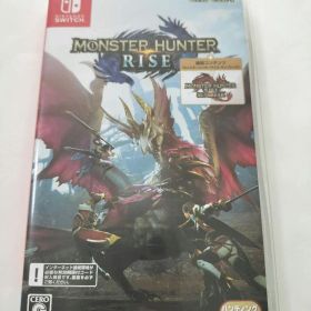 モンスターハンターライズ