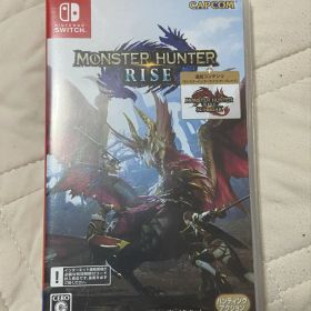 MONSTER HUNTER RISE モンスターハンターライズ サンブレイク