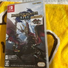 モンスターハンターライズ：サンブレイク