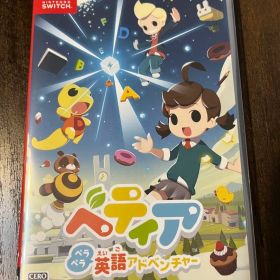 ベティア ペラペラ英語アドベンチャー