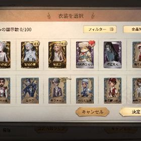 女王蜂🐝⋆゜単体垢🍀 | 第五人格(Identity V)のアカウントデータ、RMTの販売・買取一覧