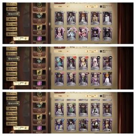 海神の冠 魂を導く者 探偵傭兵 アマツバメ 邪眼の宿主 東風遙 血祭り 結晶体 🎀 ⟡ | 第五人格(Identity V)のアカウントデータ、RMTの販売・買取一覧