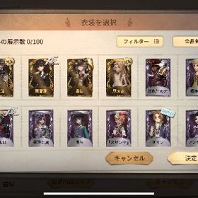 skull.金箔、雨宮蓮 | 第五人格(Identity V)のアカウントデータ、RMTの販売・買取一覧