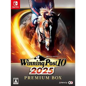 【Switch】Winning Post 10 2025 プレミア厶ボックス [video game]
