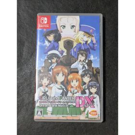 バンダイナムコエンターテインメント(BANDAI NAMCO Entertainment)のガールズ＆パンツァー ドリームタンクマッチDX(家庭用ゲームソフト)