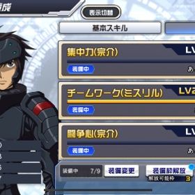 初期垢Dクリスタル33500個！レーバテイン超特化 | スパロボDDのアカウントデータ、RMTの販売・買取一覧