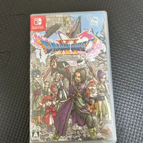 ドラゴンクエストXI 過ぎ去りし時を求めて S