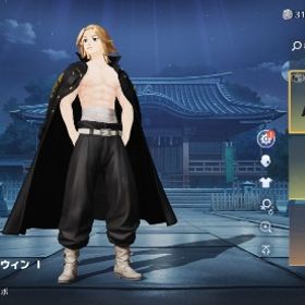 JPサーバー●鬼滅カート水の呼吸、東リベ：バイク、マイキー血のハロウィン、コラボ交換証明220枚 | 荒野行動のアカウントデータ、RMTの販売・買取一覧