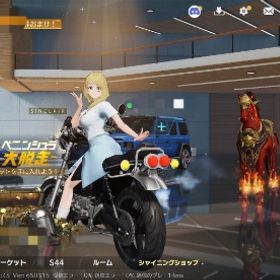 グローバル●呪術廻戦:伏黒恵レベル2●リゼロ：エミリアパジャマ、オーバーロード：ナーベラル・ガンマ | 荒野行動のアカウントデータ、RMTの販売・買取一覧