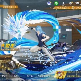 JPサーバー●転スラリムル、ニキシアアニメ風、GOGOフェス限定クーペモルガナイト 8周年光輪セダン | 荒野行動のアカウントデータ、RMTの販売・買取一覧