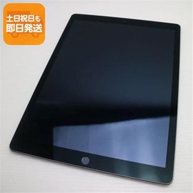 美品 iPad Pro 12.9インチ Wi-Fi 32GB スペースグレイ 即日発送 タブレットApple 本体 あすつく 土日祝発送OK