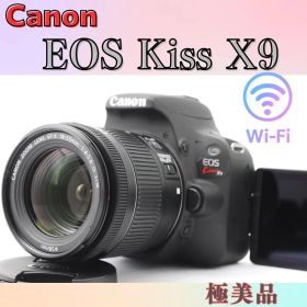 美品✨Canon Kiss X9✨Wi-Fi✨一眼レフカメラ✨高性能STMレンズ