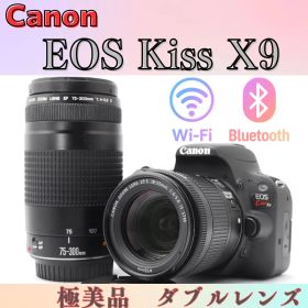 美品✨Canon kiss X9 ダブルレンズ✨一眼レフ★高性能STM＆超望遠✨