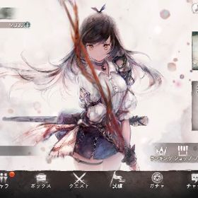 引退 フローレンス軸垢 | メメントモリ(メメモリ)のアカウントデータ、RMTの販売・買取一覧