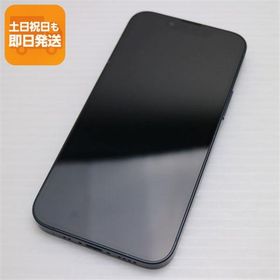 超美品 SIMフリー iPhone13 mini 128GB ミッドナイト 本体 即日発送 土日祝発送OK あすつく