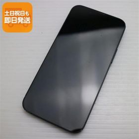 良品中古 SIMフリー iPhone13 mini 256GB ミッドナイト 白ロム 本体 即日発送 土日祝発送OK あすつく