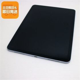 美品 SIMフリー iPad Air 4 Wi-Fi+Cellular セルラー 64GB スカイブルー 即日発送 タブレット 白ロム Apple あすつく 土日祝発送OK