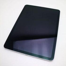 美品 iPad Air 第4世代 Wi-Fi 64GB シルバー 即日発送 タブレット Apple あすつく 土日祝発送OK