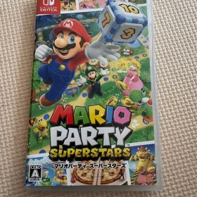 マリオパーティ スーパースターズ
