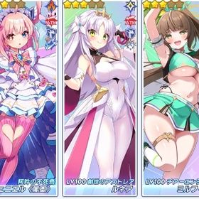 早い者勝ち‼️最多147万石‼️最強評価39体‼️星3以上130体‼️ | ティンクルスターナイツ (クルスタ)のアカウントデータ、RMTの販売・買取一覧