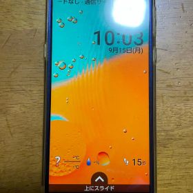 【美品】SHARP製 AQUOS シンプルスマホ5 A001SH