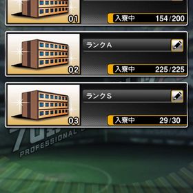 飽きたんで辞めます破格‼️極 強キャラ多数‼️値下げ中引退アカウント リアタイ勢アカウント販売引退垢 はじめてでも安心 90日補償つきアカウントlock_outline プロスピ新しい選手多めプロスピリアタイ最強阪神純正user77496さんとの会話場所プロスピ引退垢プロスピA 引退垢廃課金リアタイ最強オーダー超急ぎ‼️超破格‼️アカウント販売プロスピA 引退データ OB多数 バース 大谷翔平 藤浪晋太郎 ...阪神純正リアタイ最強 アーチスト5人 最新藤村 最新城島 今岡...これからプロスピ始めたい方必見！投打大谷＆ダルビッシュセット！プロスピA値下げ交渉可プロスピ引退するので、、アカウント販売リーグスピ105800！最強アカウント！引退垢引退垢エナジー代行プロスピデータ売りますKONAMI ID未連携【極102体】選択契約書付き引退します。760エナジー代行プロスピ引退垢プロスピアカウント課金アカウントプロスピ引退阪神純正！極多数！リアタイ向きオーダープロスピAプロスピのアカウントリアタイ強打者選手多数⭐️ エナジー300