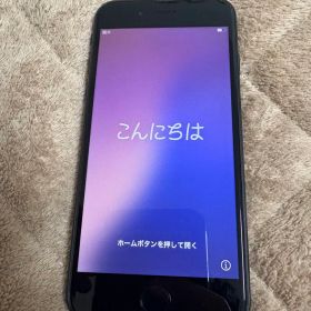 iPhone SE2 第2世代 64GB SIMフリー