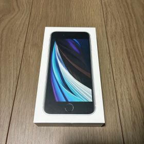 iPhone SE 第2世代 64GB ホワイト SIMフリー