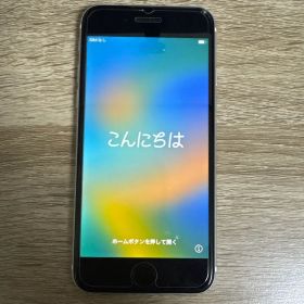 【動作良好・箱付き】iPhone SE 第2世代 64GB ホワイトSIMフリー
